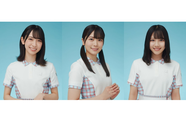 日向坂46の新ラジオ番組がスタート！丹生明里、金村美玖、渡邉美穂が交代制で登場