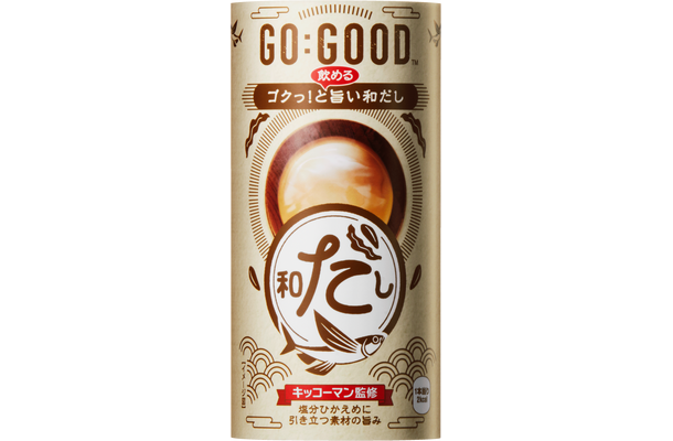 GO：GOOD ゴクっ！と旨い和だし