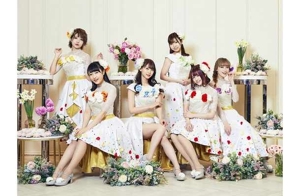 i☆Ris