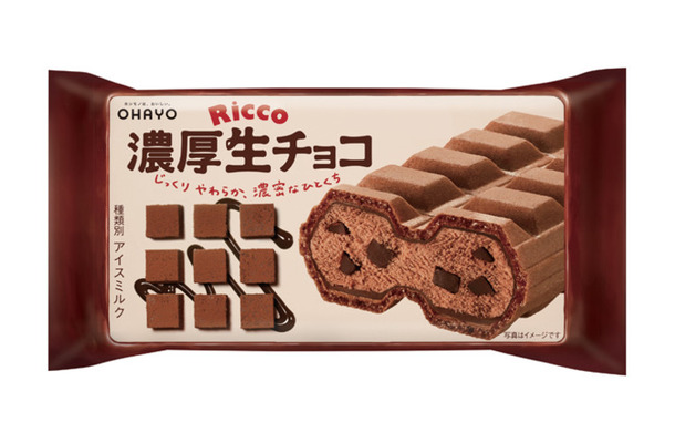 Ricco濃厚生チョコ（モナカ）