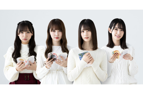 左から齊藤京子、加藤史帆、小坂菜緒、金村美玖（photo by Yosuke Kamiyama,Yukimi Nishi）