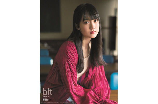 『blt graph. vol.60』別冊付録 ： 賀喜遥香（乃木坂46）　特大ポスター　（C）東京ニュース通信社