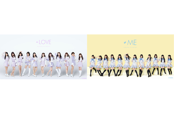 ＝LOVE ≠ME スペシャルコンサート 『24girls 2020』