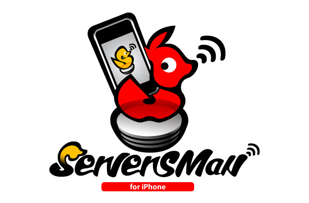 「ServersMan＠iPhone」ロゴ