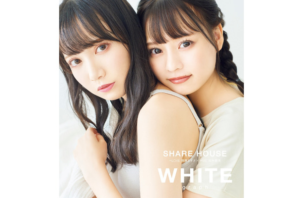 「=LOVE」齊藤なぎさ＆「≠ME」鈴木瞳美　（C）講談社