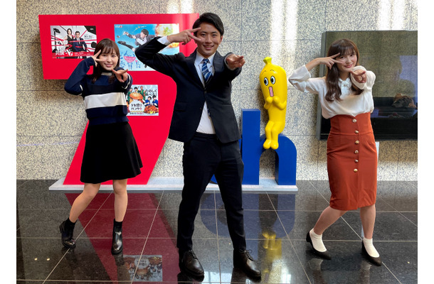 角谷暁子アナウンサー、池谷実悠アナウンサー、島田一輝アナウンサー（C）「どんぶり委員長」製作委員会2020