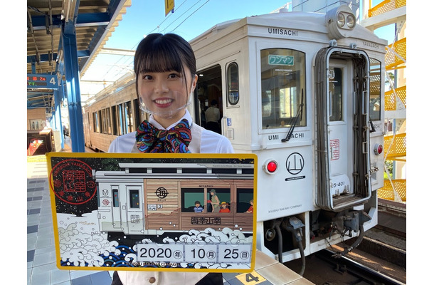 女将修行 列車の客室乗務員体験など動画一挙16本 Hkt48が九州の魅力を紹介 Rbb Today