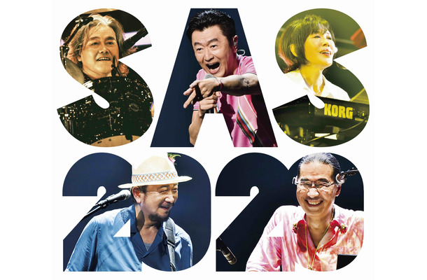 サザンオールスターズ