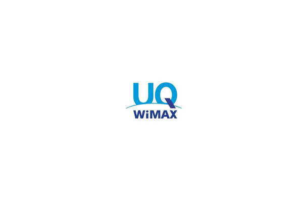 「UQ WiMAX」ロゴ