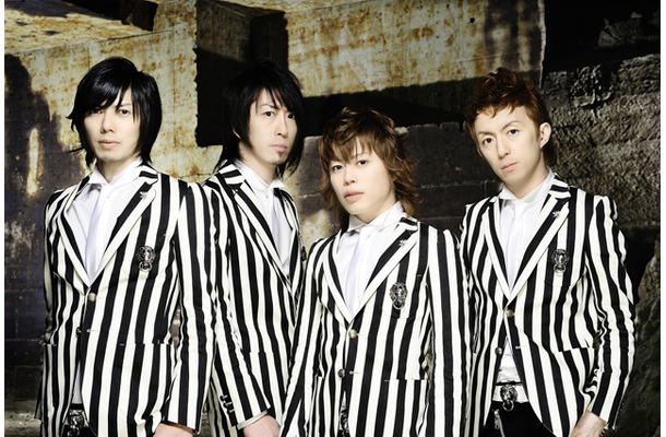 abingdon boys school