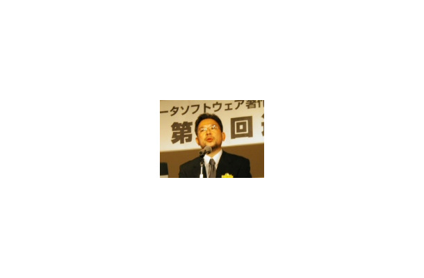 　コンピュータソフトウェア著作権協会（以下、ACCS）は2月25日、平成16年度第2回通常総会を開き、終了後の記者会見で4月から始まる平成17年度の活動計画を発表した。