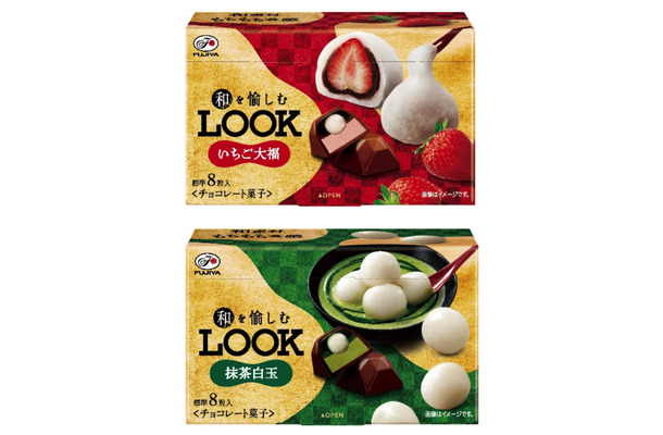 不二家、“和風ルック”発売！いちご大福＆抹茶白玉