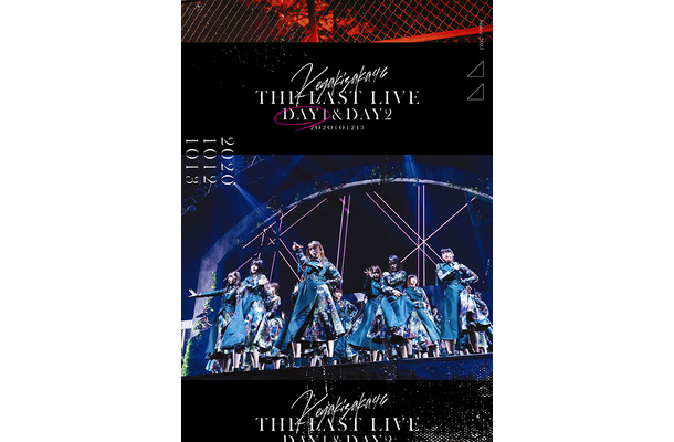 欅坂46「THE LAST LIVE」JK写