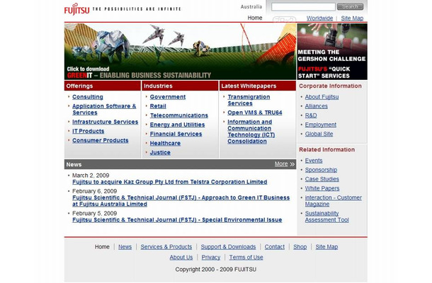 富士通オーストラリアサイト（画像）