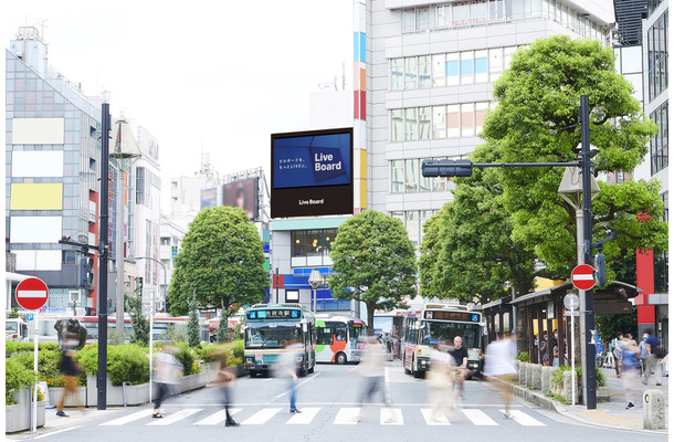 コロナ禍でもテクノロジーで無駄がない広告配信を実現するDOOH広告「LIVE BOARD」の強み【PR】