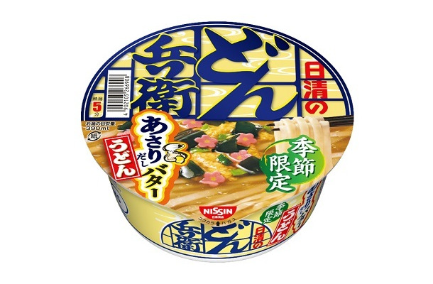 どん兵衛から春の訪れを感じさせる「あさりだしバターうどん」登場