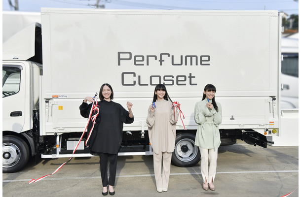 世界にたった1台！Perfume Closetのファッショントラックが移動販売スタート