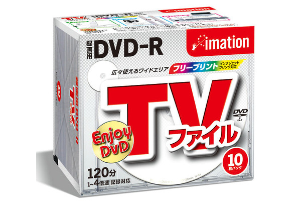 DVD-R 120VWEx10SP