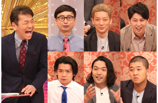 左から時計回りに)上田晋也、おいでやす小田、嶋佐和也、屋敷裕政、後藤拓実、盛山晋太郎、野田クリスタル(C)フジテレビ