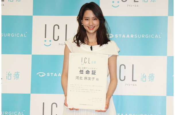 河北麻友子【撮影：浜瀬将樹】
