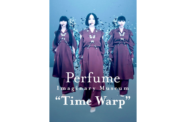 Perfume、15周年記念オンラインライブがNetflixにて独占配信スタート！