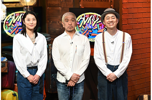 左から）小池栄子、松本人志、設楽統(C)TBS