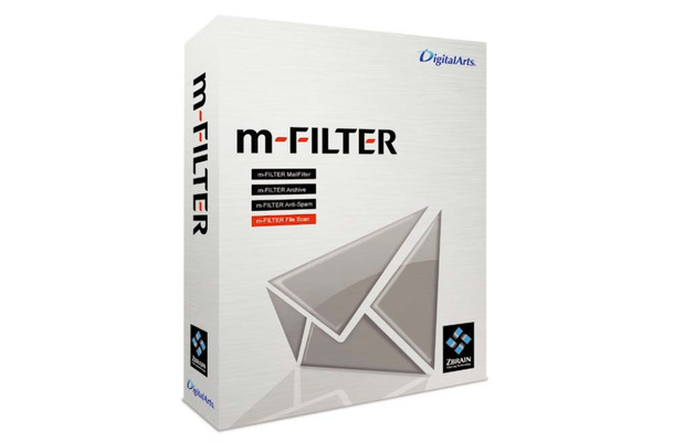 企業・官公庁向け電子メールフィルタリングソフト「m-FILTER」Ver.2.5パッケージ