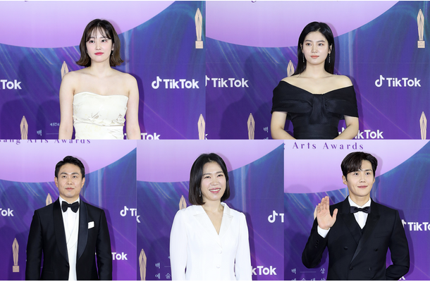 Image Courtesy of the Baeksang Arts Awards