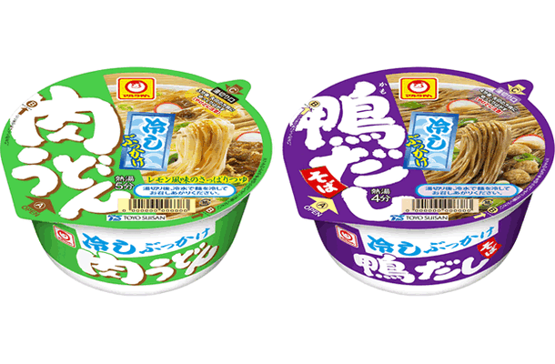 マルちゃんに夏らしい新商品！「冷しぶっかけ肉うどん」＆「冷しぶっかけ鴨だしそば」