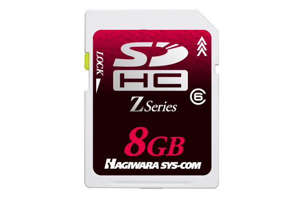 HPC-SDH8G2