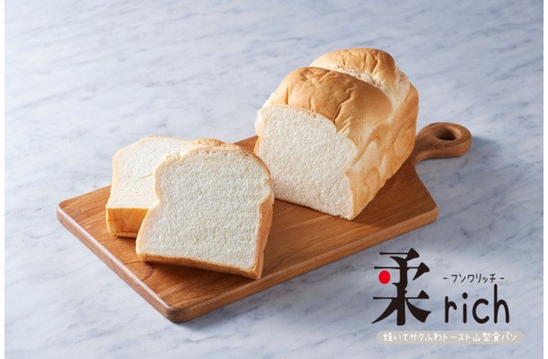 高級食パン専門店「ふんわりもちもちの白い生食パン 埼玉縁結」オープン！