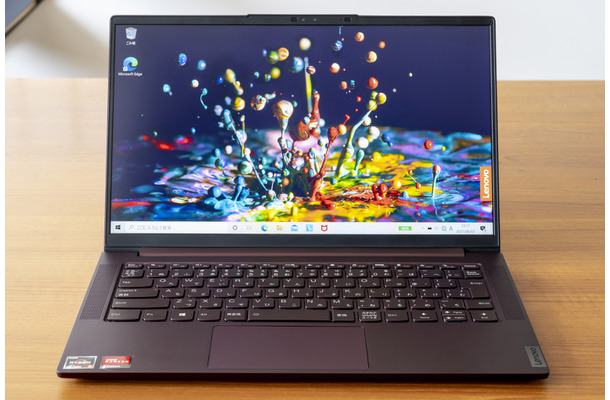 Lenovo Yoga Slim 750