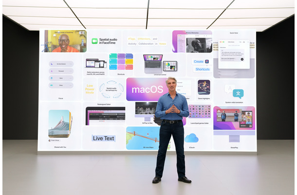 FaceTimeが進化、Mac＆iPadをシームレスに移動…WWDC21で発表されたテクノロジーまとめ