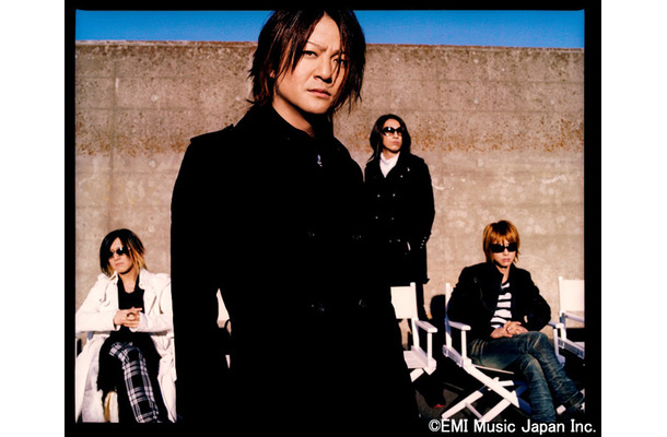 GLAY