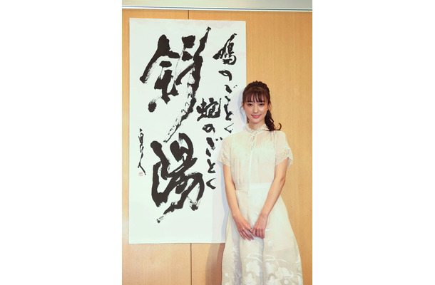 新進気鋭の女優・宮本茉由が映画初出演で初主演！2022年公開予定『鳩のごとく蛇のごとく斜陽』