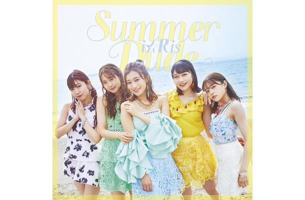 i☆Ris 20thシングル『Summer Dude』CD＋Blu-ray盤ジャケット写真