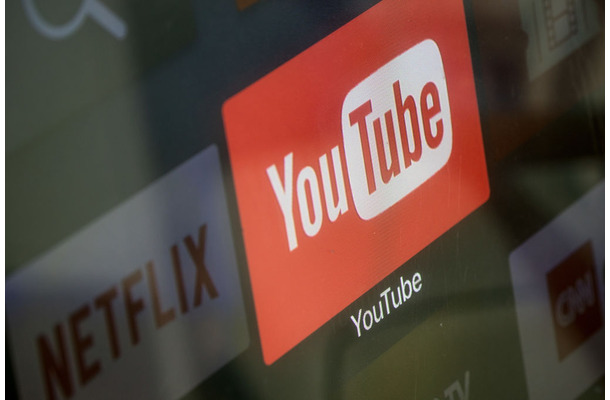 YouTube (Photo by Chris McGrath/Getty Images)