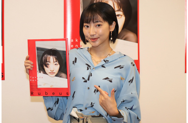 武田玲奈 24歳を前に写真集発売 このままいい歳のとり方をしたい Rbb Today