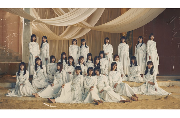 櫻坂46、3rdシングル「流れ弾」10月13日発売決定