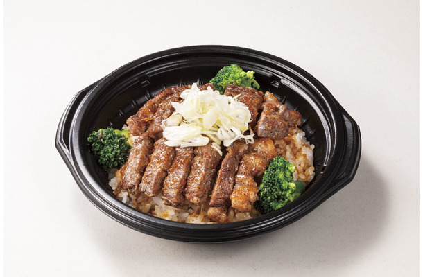 激アツステーキ丼