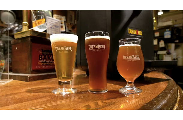自宅で全国のクラフトビールを！会員制ビール配送サービス「DREAMBEER」9月スタート