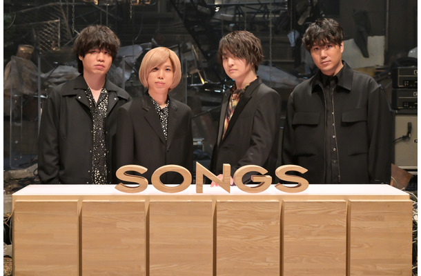 Ofiicial髭男dism、NHK『SONGS』で意外なプライベート告白！