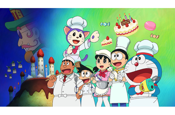 (C)藤子プロ・小学館・テレビ朝日・シンエイ・ADK
