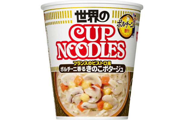 「カップヌードル」から“ポルチーニ香るきのこポタージュ”味が新発売