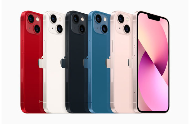 iPhone 13および13 miniは5色展開。新色として「ピンク」「スターライト」が加わっている