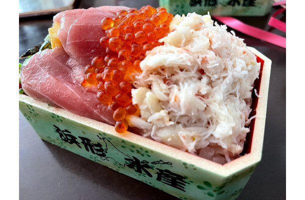 浜形水産の「浜スぺ弁当」