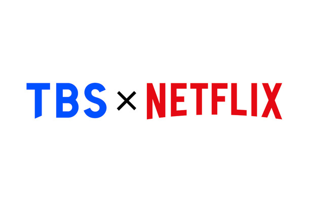 TBS、日曜劇場『日本沈没』をNetflixで世界配信