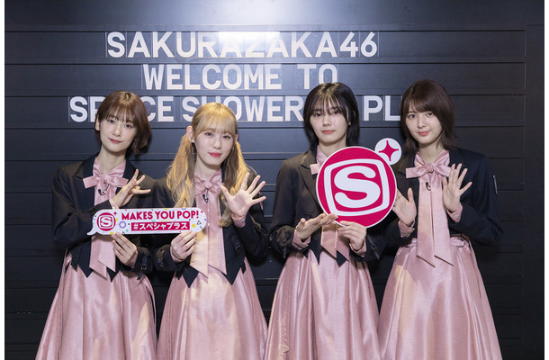 櫻坂46、ニューシングル「流れ弾」リリース記念特番オンエア