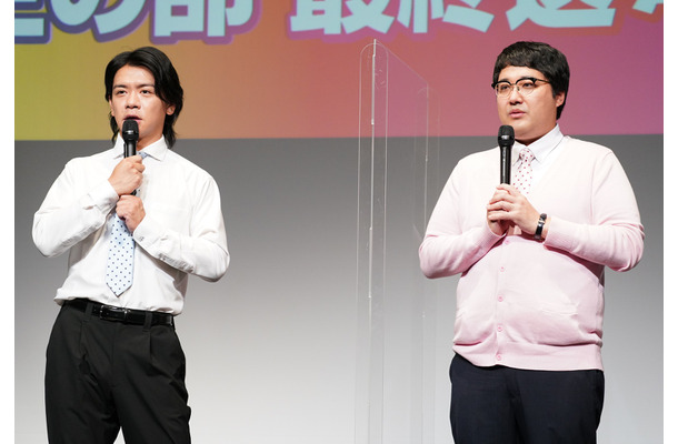 マヂカルラブリー【写真：竹内みちまろ】