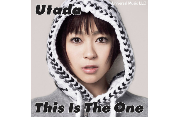 「This Is The One」ジャケット